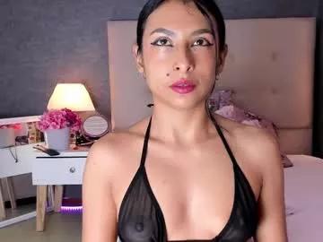 Incite your eccentricities: Get kinky and please these steamy asian sluts, who will reward you with wacky outfits and vibrating toys.