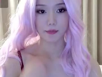 Incite your eccentricities: Get kinky and please these steamy asian sluts, who will reward you with wacky outfits and vibrating toys.