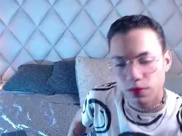 bluedreamer_ from Chaturbate is Freechat