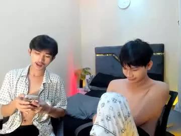 brix_daven from Chaturbate is Freechat