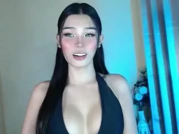 Incite your eccentricities: Get kinky and please these steamy asian sluts, who will reward you with wacky outfits and vibrating toys.