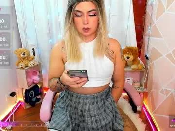 dannia_13 from Chaturbate is Freechat