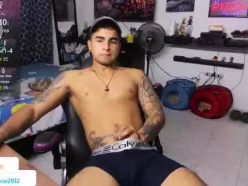 davidstone_ from Chaturbate is Freechat