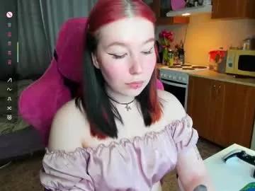 elizabethflowerr from Chaturbate is Freechat