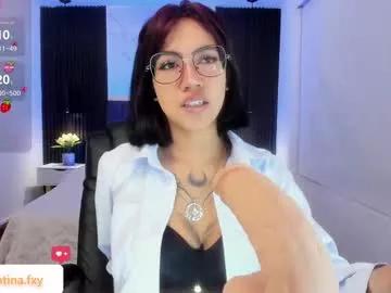 gia_foxy from Chaturbate is Freechat