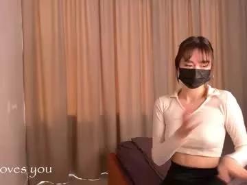 love_in_asian from Chaturbate is Freechat