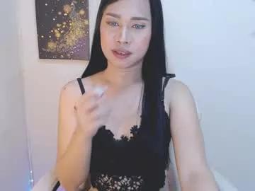 Incite your eccentricities: Get kinky and please these steamy asian sluts, who will reward you with wacky outfits and vibrating toys.