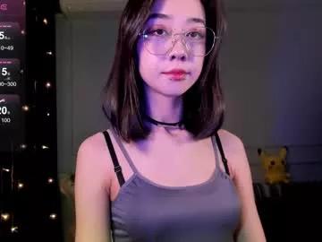 meoww_peow from Chaturbate is Freechat