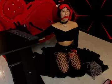 Incite your eccentricities: Get kinky and please these steamy asian sluts, who will reward you with wacky outfits and vibrating toys.