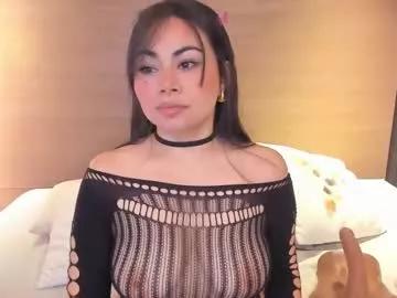 Incite your eccentricities: Get kinky and please these steamy asian sluts, who will reward you with wacky outfits and vibrating toys.