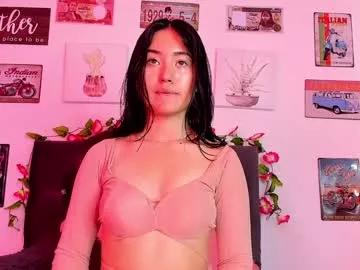 Incite your eccentricities: Get kinky and please these steamy asian sluts, who will reward you with wacky outfits and vibrating toys.