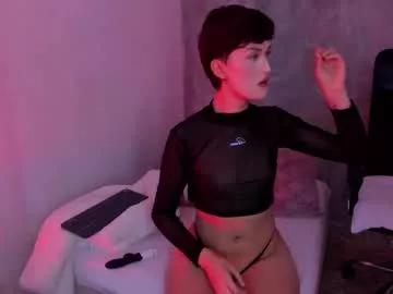 Incite your eccentricities: Get kinky and please these steamy asian sluts, who will reward you with wacky outfits and vibrating toys.