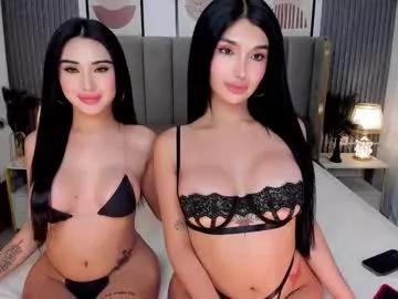 Incite your eccentricities: Get kinky and please these steamy asian sluts, who will reward you with wacky outfits and vibrating toys.