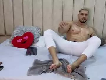 seth_vega_ from Chaturbate is Freechat