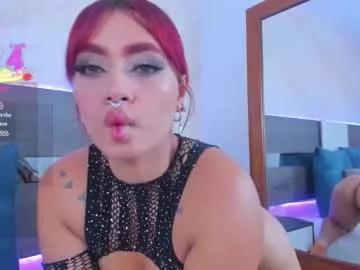 suzan_jane from Chaturbate is Freechat