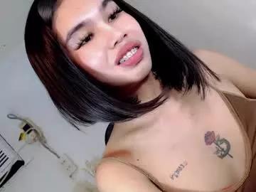 Incite your eccentricities: Get kinky and please these steamy asian sluts, who will reward you with wacky outfits and vibrating toys.