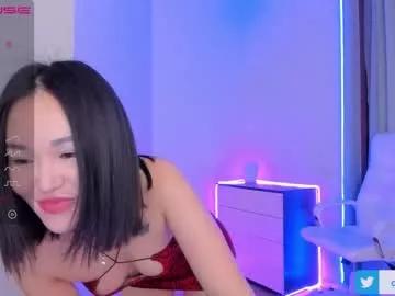 Incite your eccentricities: Get kinky and please these steamy asian sluts, who will reward you with wacky outfits and vibrating toys.