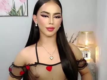 Incite your eccentricities: Get kinky and please these steamy asian sluts, who will reward you with wacky outfits and vibrating toys.