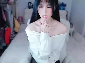 Incite your eccentricities: Get kinky and please these steamy asian sluts, who will reward you with wacky outfits and vibrating toys.