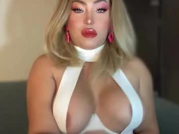 Incite your eccentricities: Get kinky and please these steamy asian sluts, who will reward you with wacky outfits and vibrating toys.