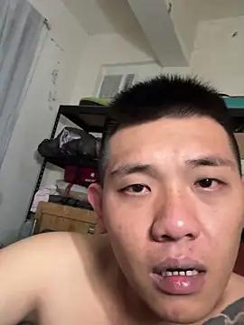 chih-wang from StripChat is Freechat