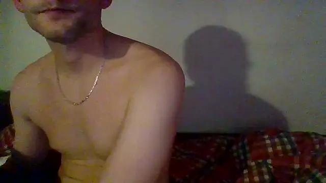 Darki from StripChat is Freechat