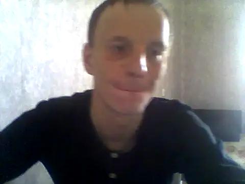 EthanOSky from StripChat is Freechat