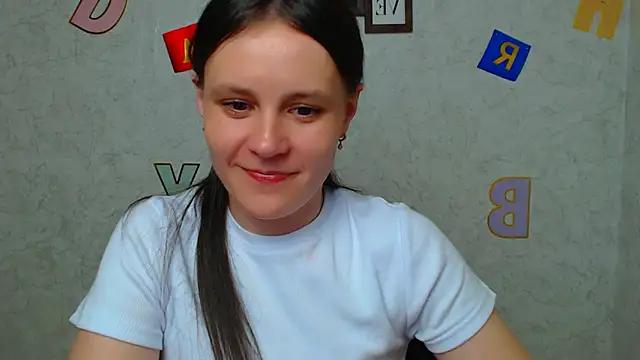 ValeriaHeart_ from StripChat is Freechat